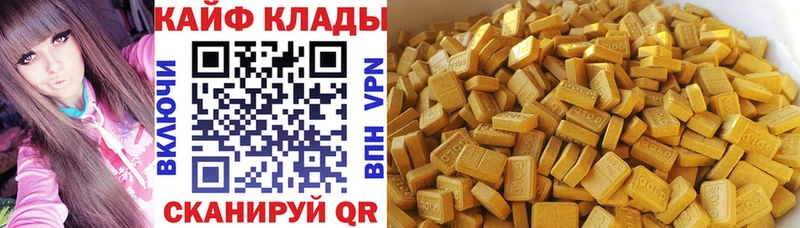  Кокаин Артёмовск