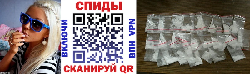 АМФ Premium  ссылка на мегу ссылка  Артёмовск  где продают наркотики 