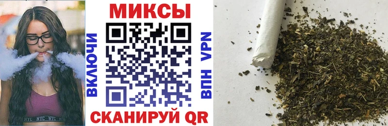 хочу наркоту  Артёмовск  Бутират 99% 