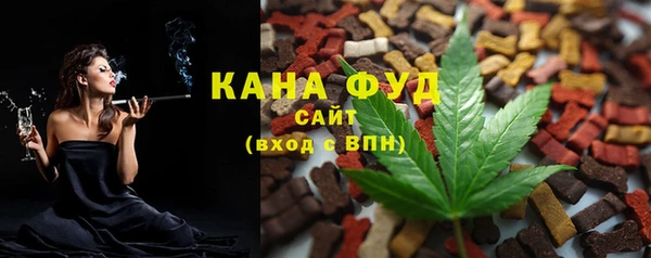 ПСИЛОЦИБИНОВЫЕ ГРИБЫ Арсеньев