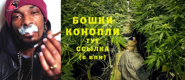 амфетамин Аркадак