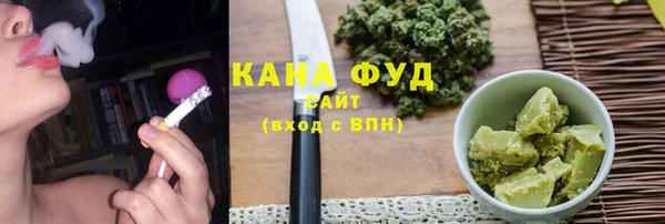 ПСИЛОЦИБИНОВЫЕ ГРИБЫ Арсеньев