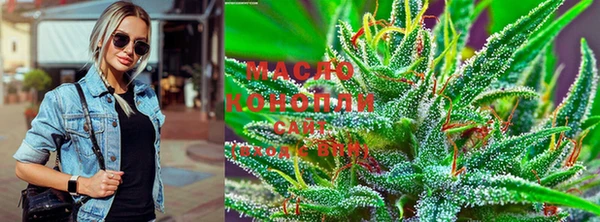 МДПВ Рославль