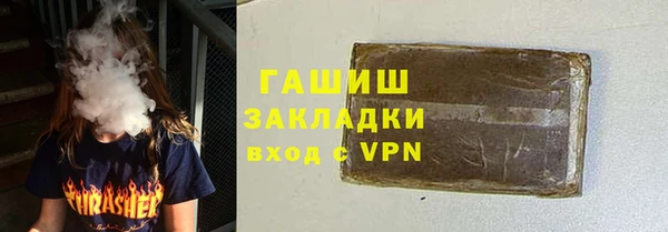 МДПВ Рославль