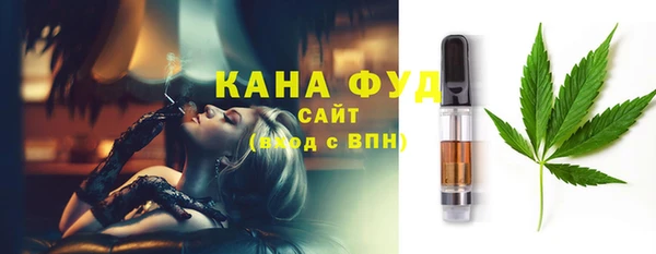 ПСИЛОЦИБИНОВЫЕ ГРИБЫ Арсеньев