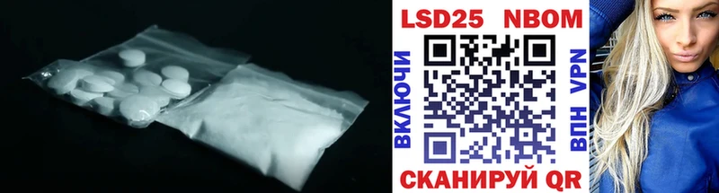 ЛСД экстази ecstasy  Артёмовск 