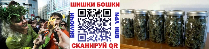 Конопля SATIVA & INDICA  даркнет сайт  Артёмовск 